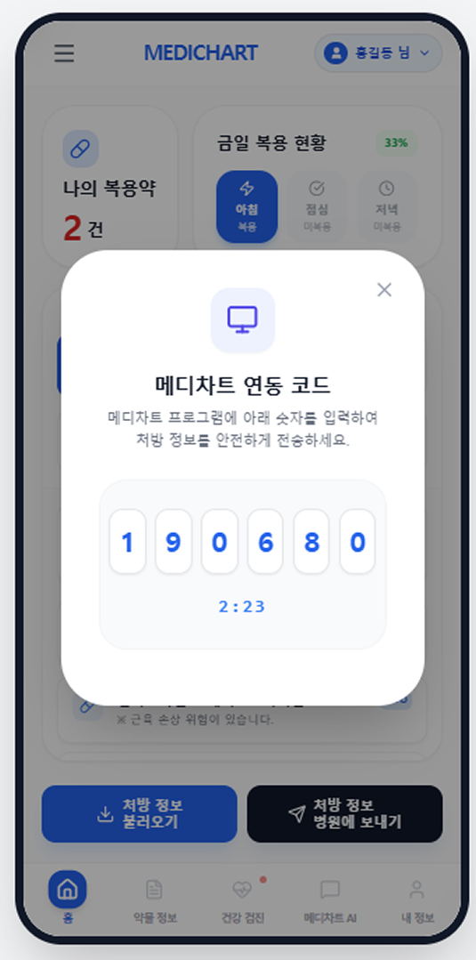 튜토리얼 9